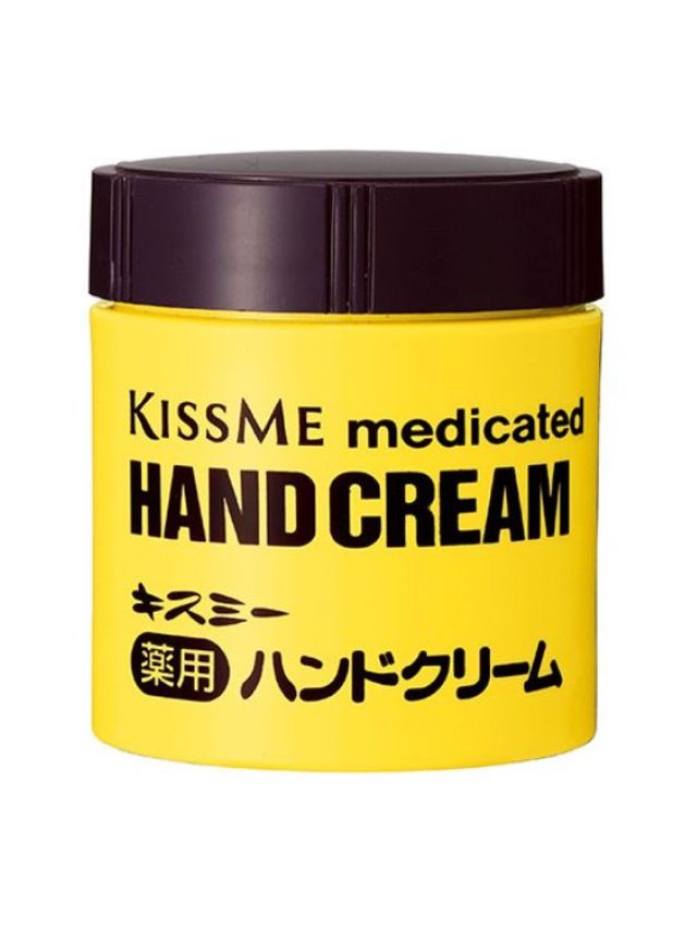 Kiss Me Medicated Hand Cream 75g (Bottle) edamama